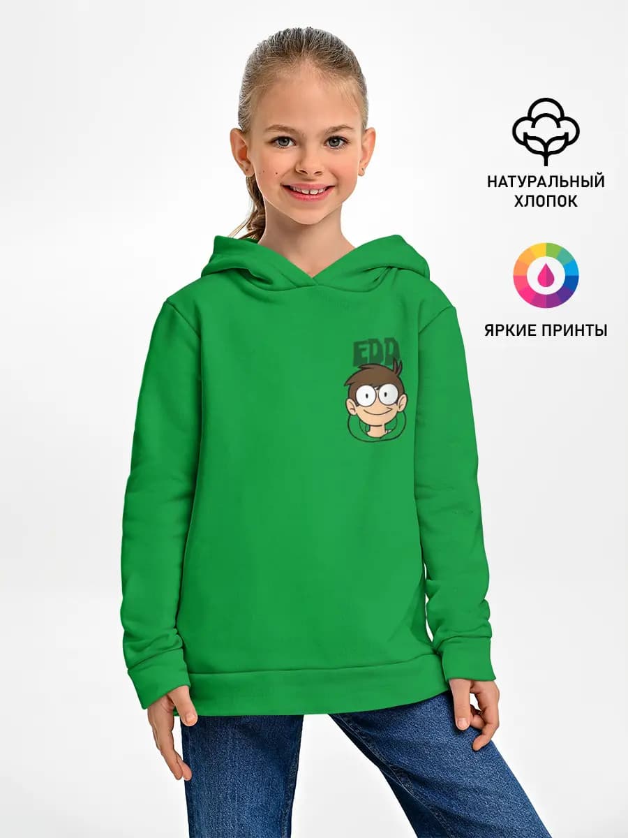 Детское худи