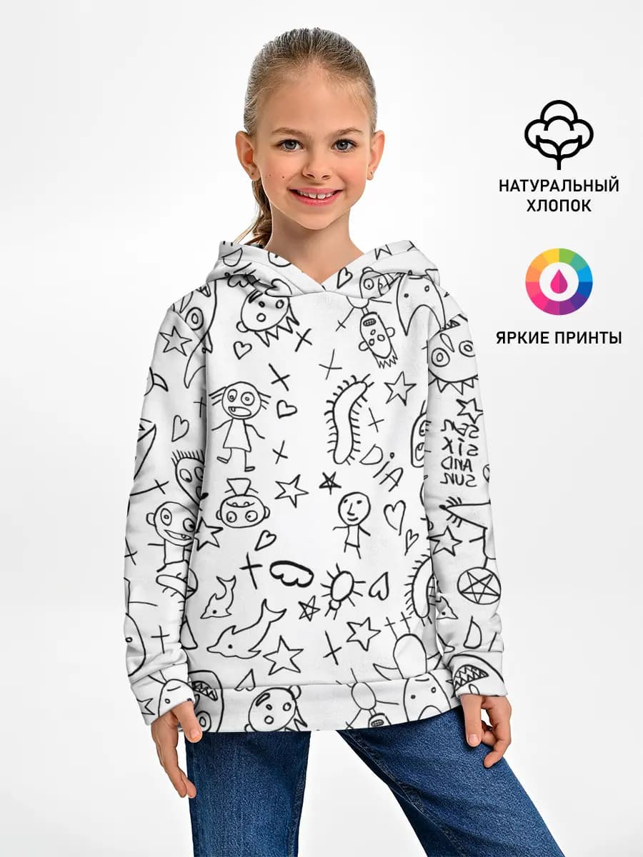 DIE ANTWOORD