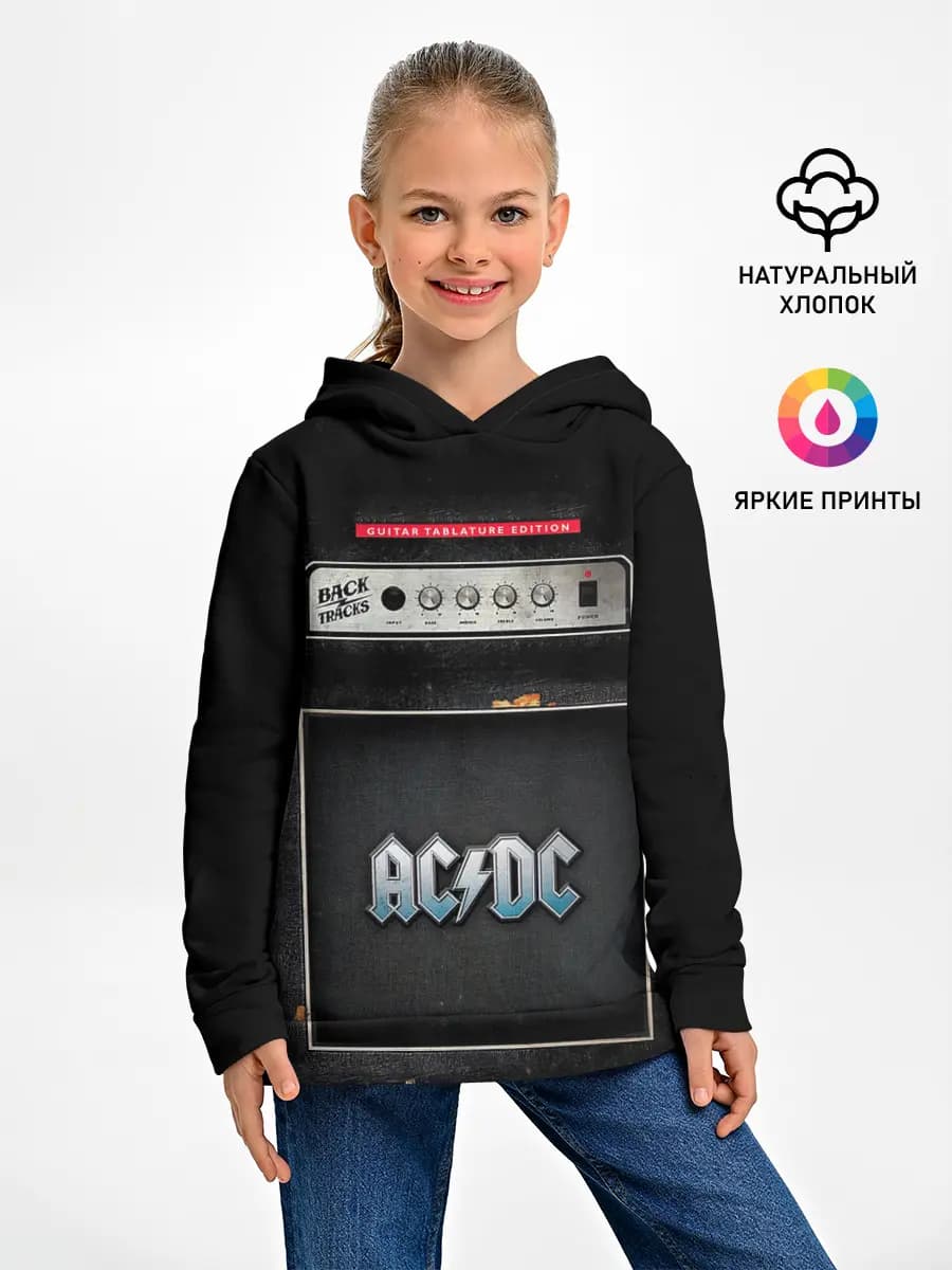 Детское худи