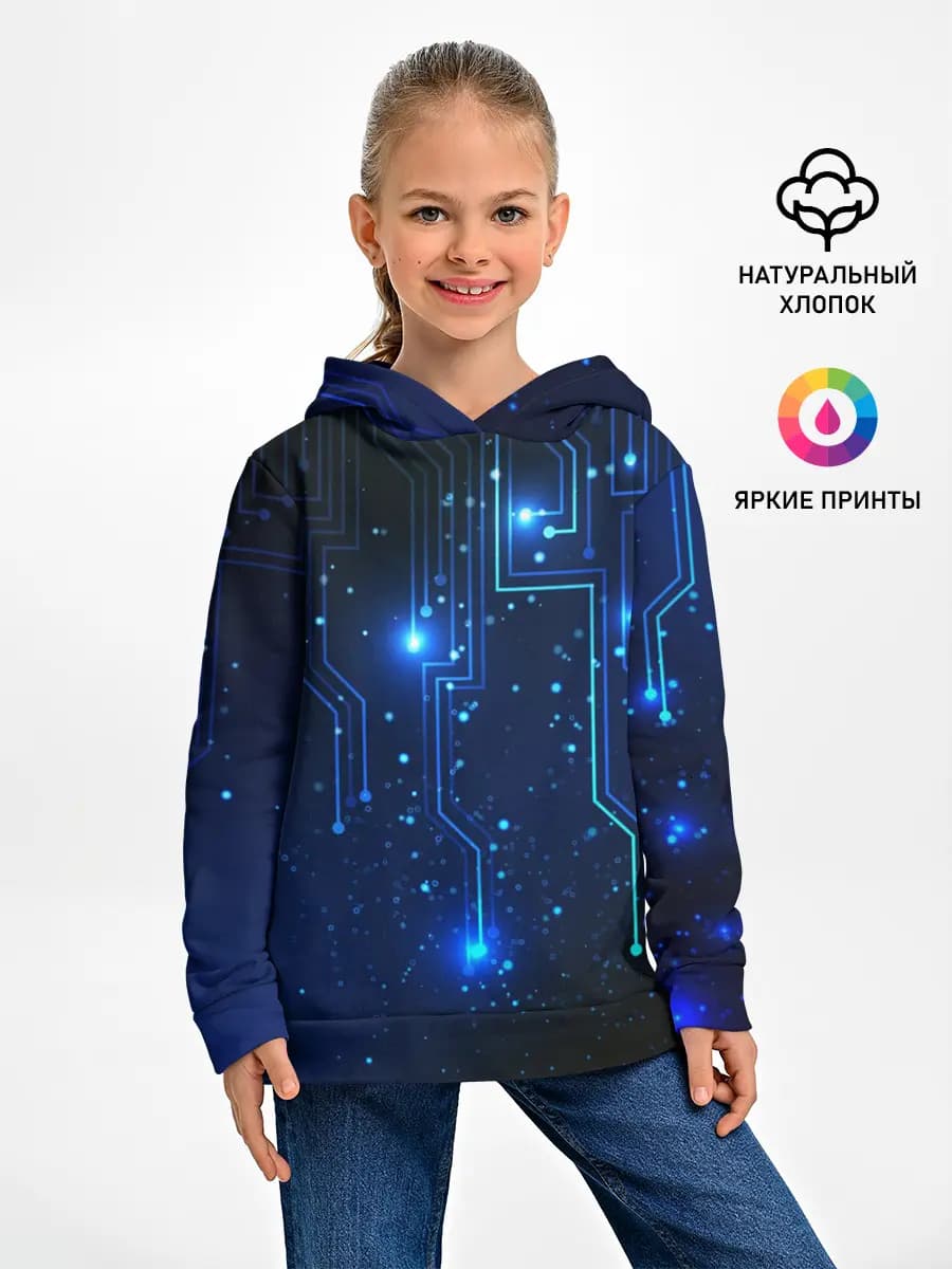 Детское худи