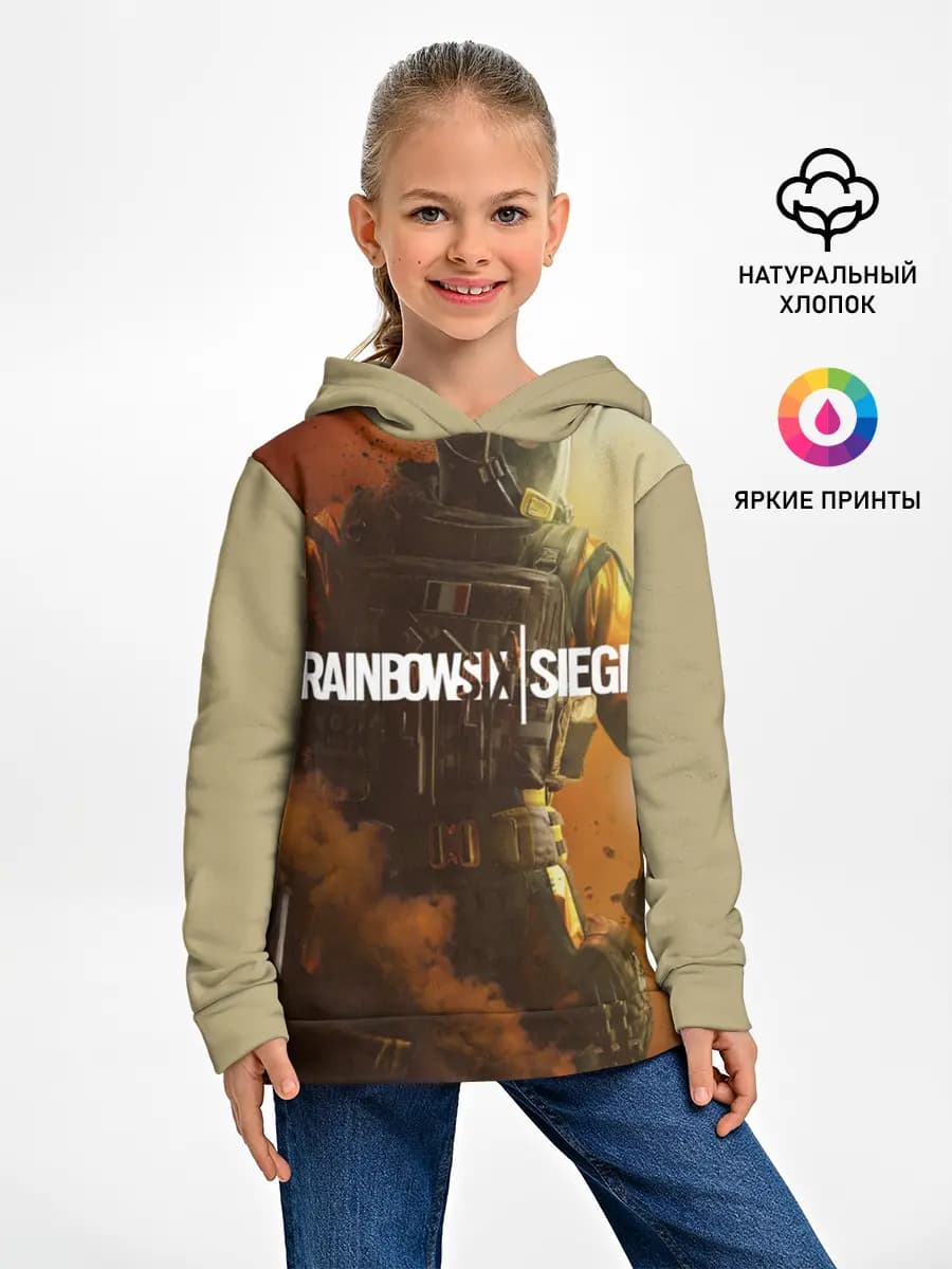 Детское худи