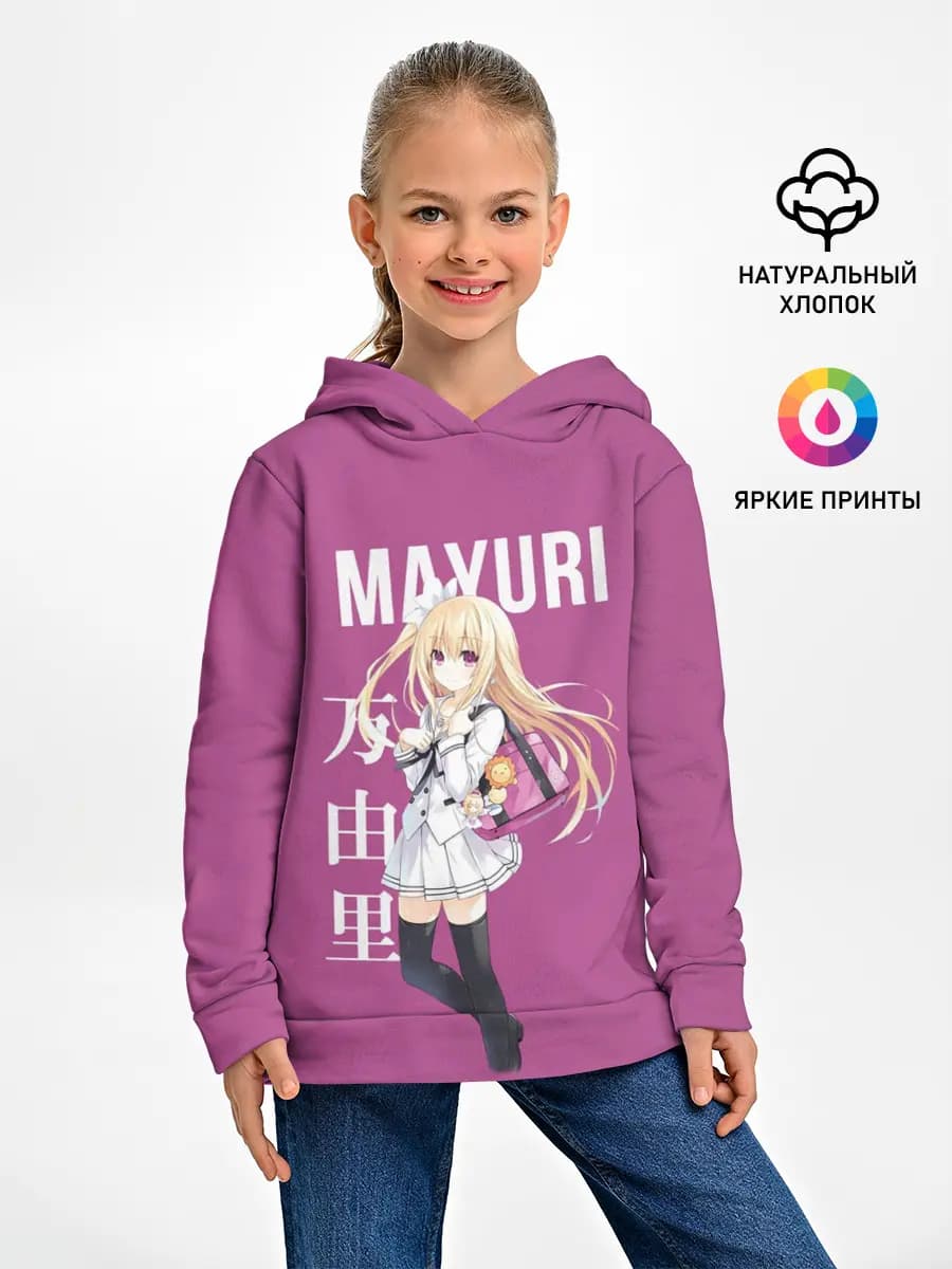 Детское худи