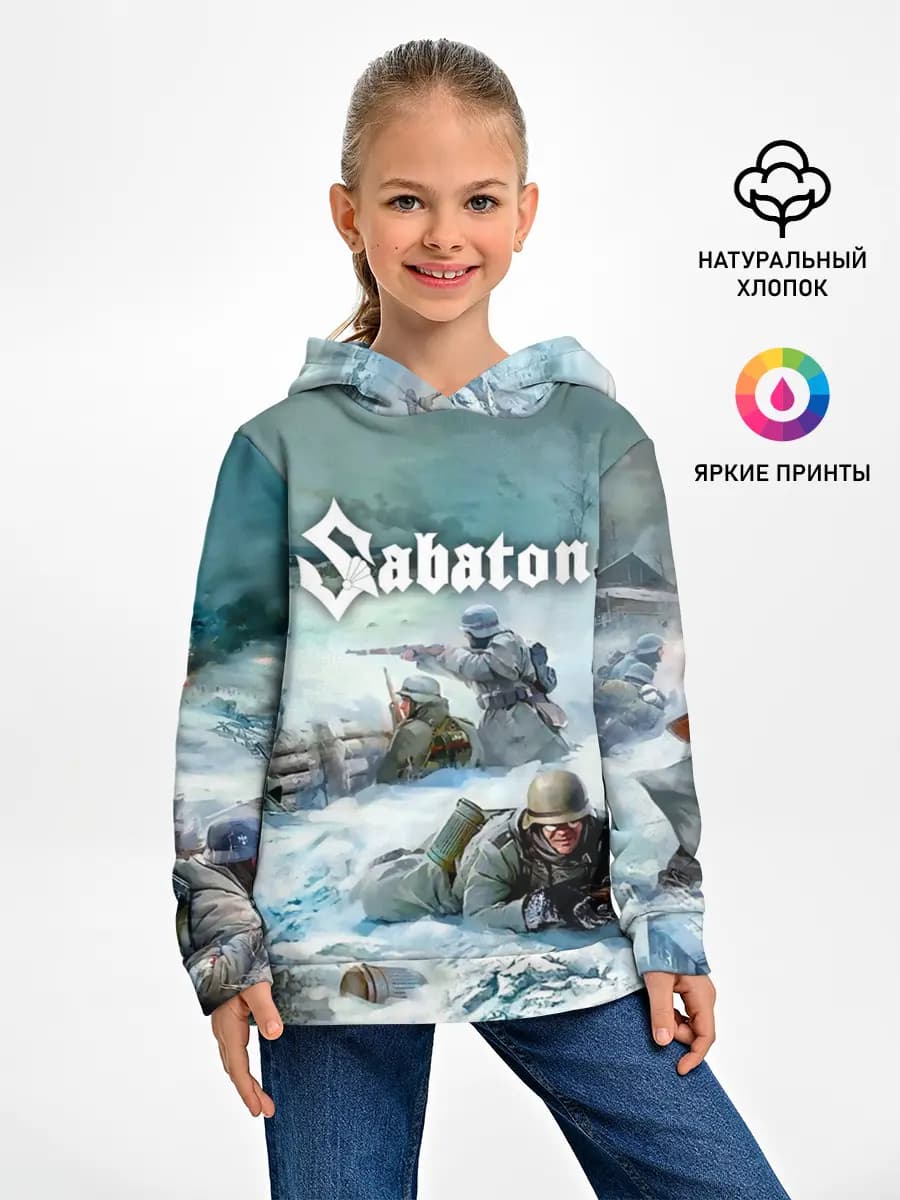 Детское худи