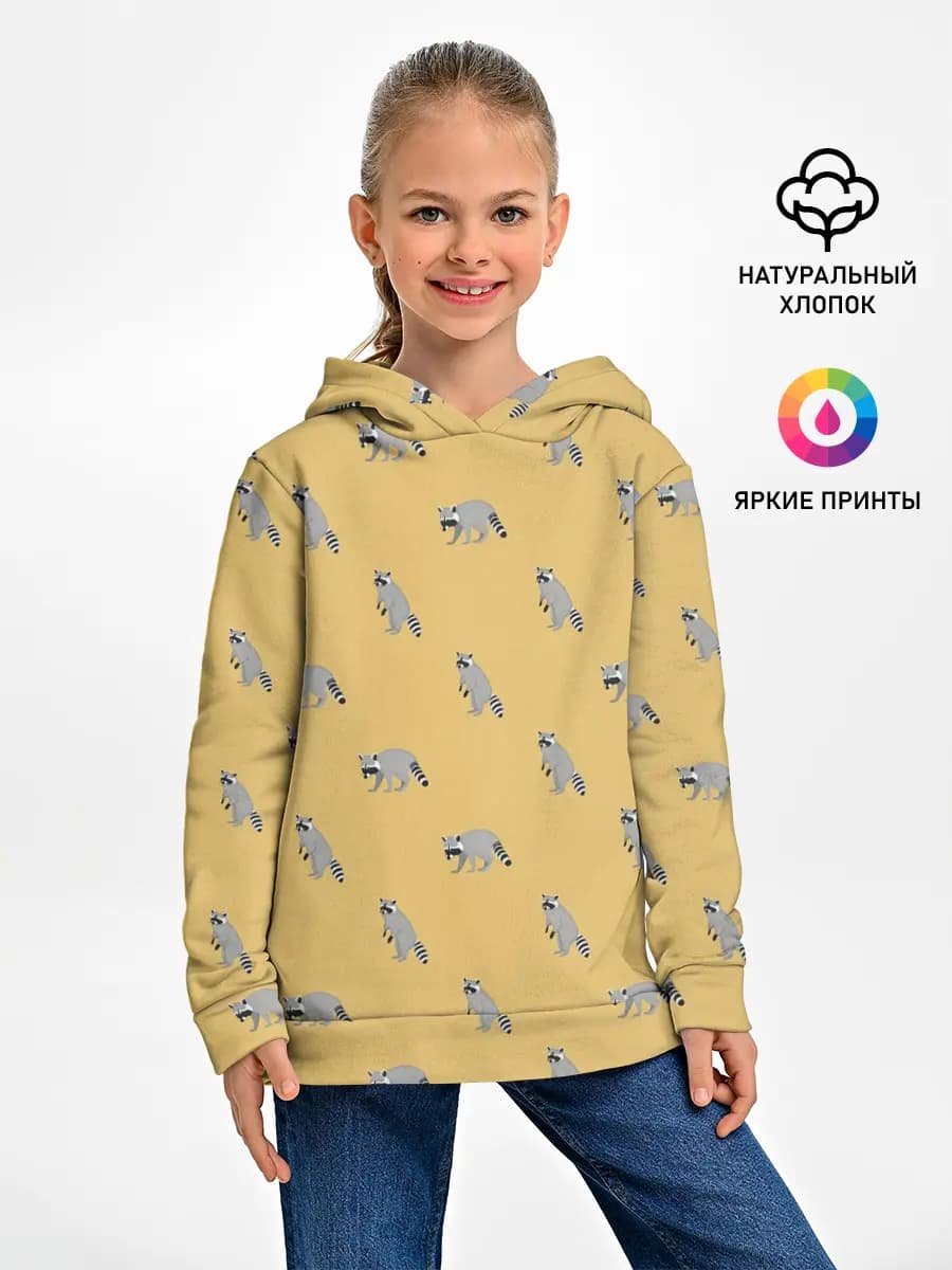 Детское худи