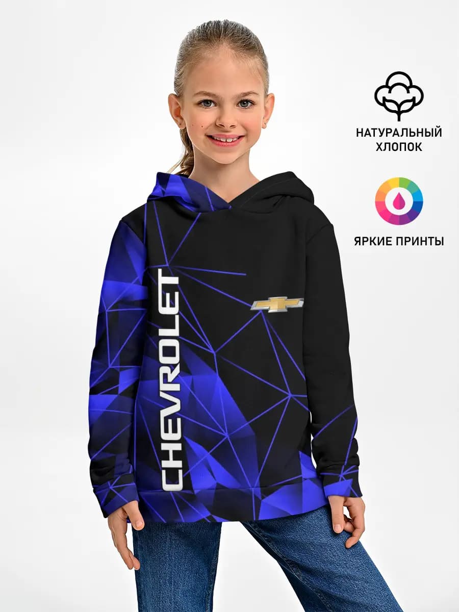 Детское худи
