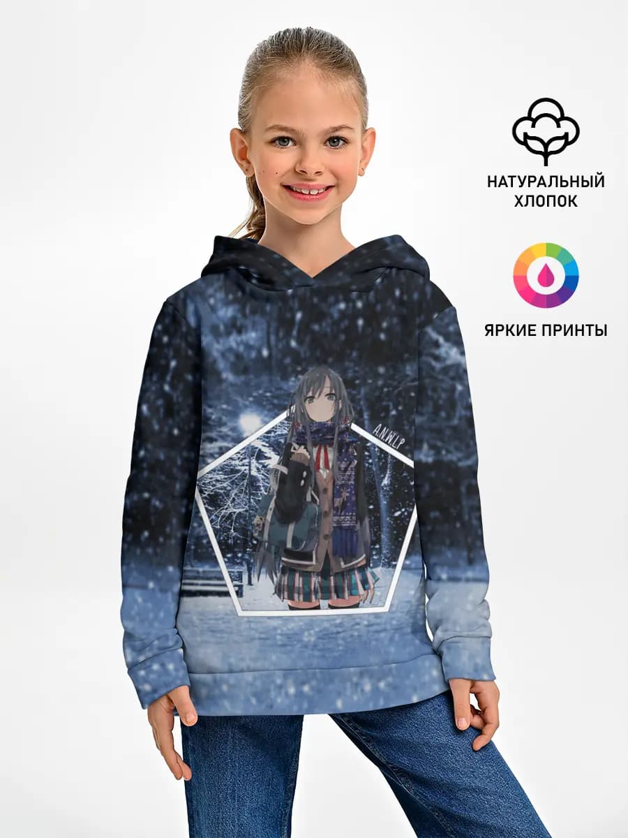 Детское худи