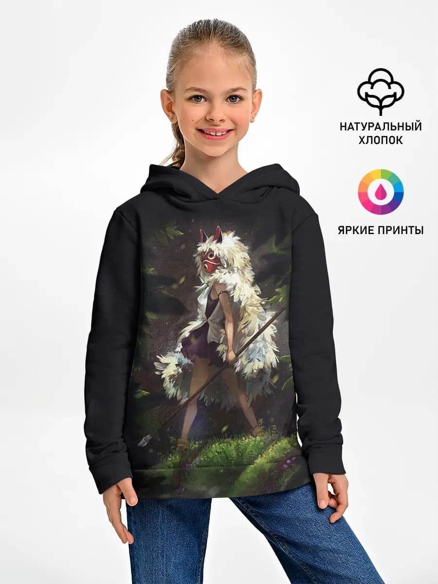 Детское худи