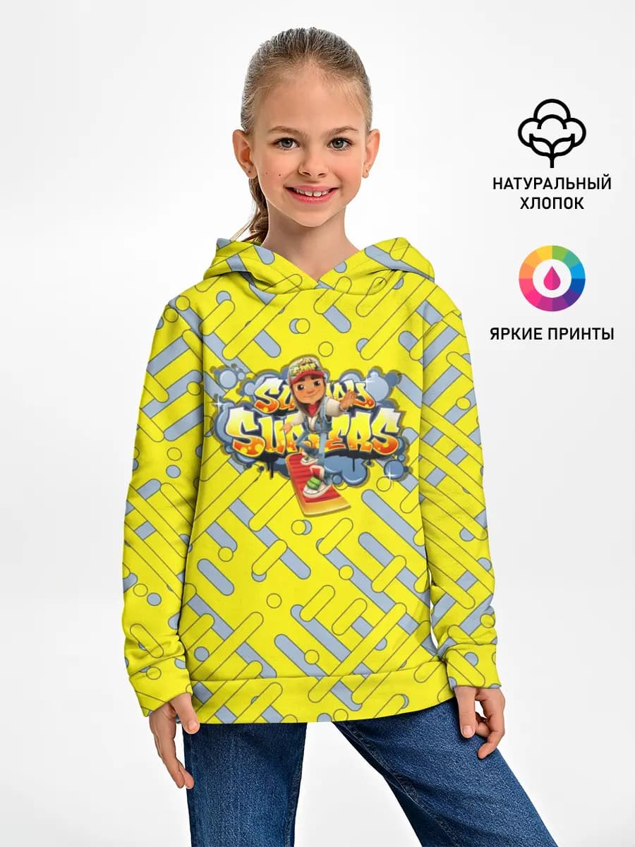 Детское худи