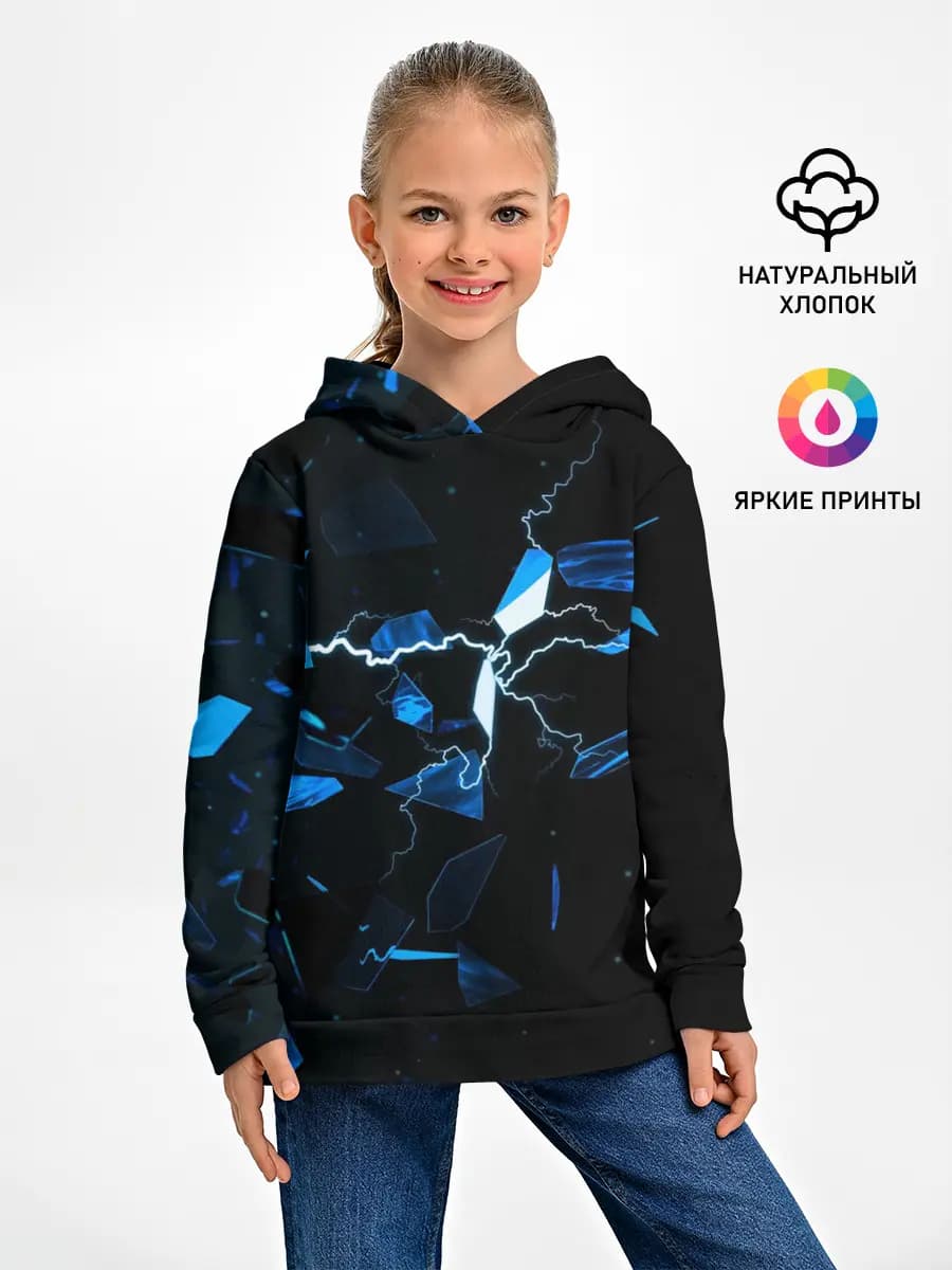 Детское худи