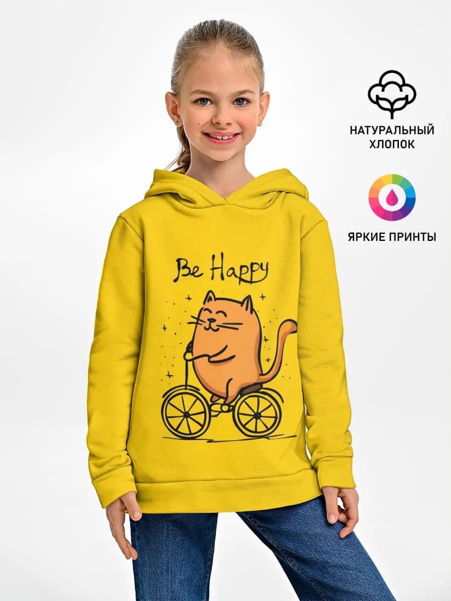 Детское худи