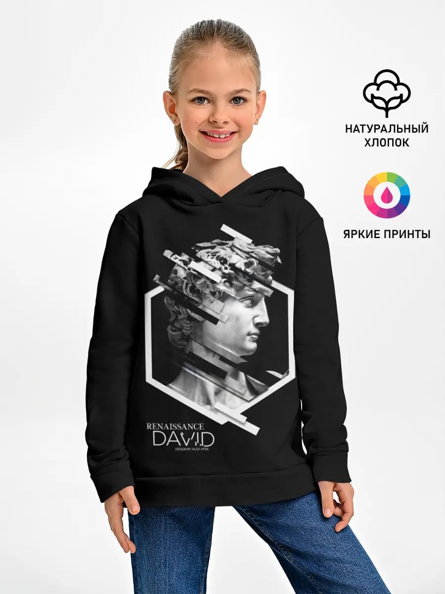 Детское худи