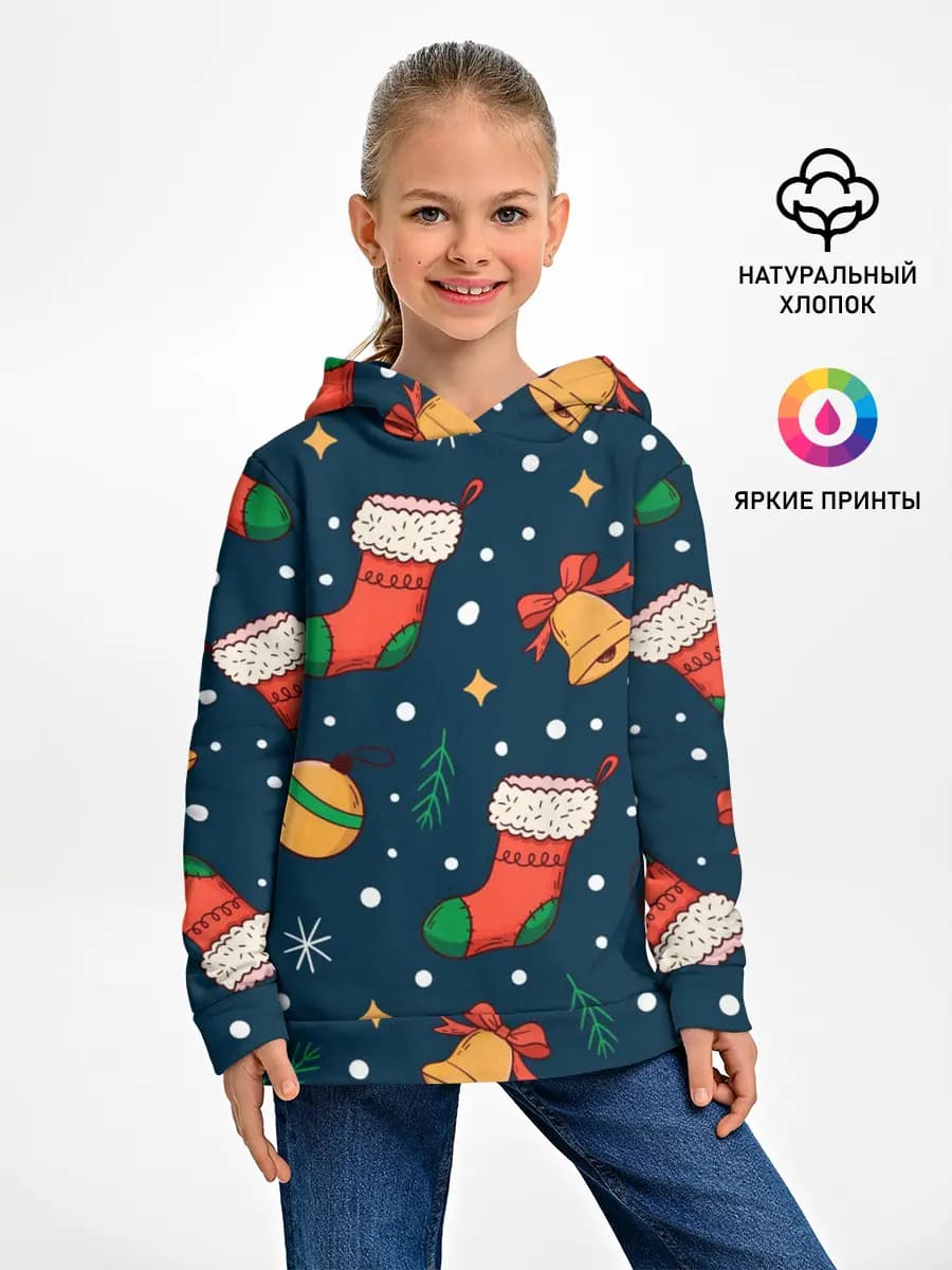 Детское худи