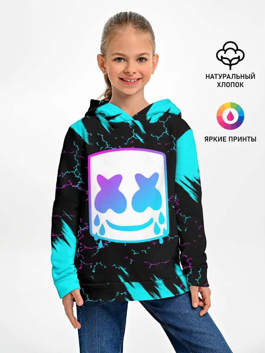 Детское худи