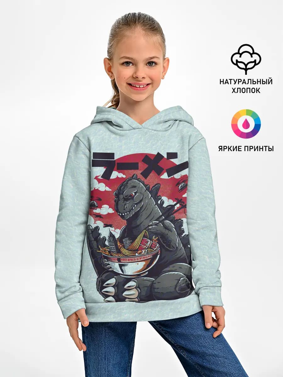 Детское худи