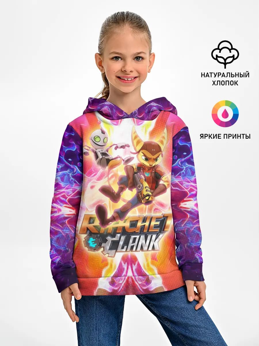 Детское худи