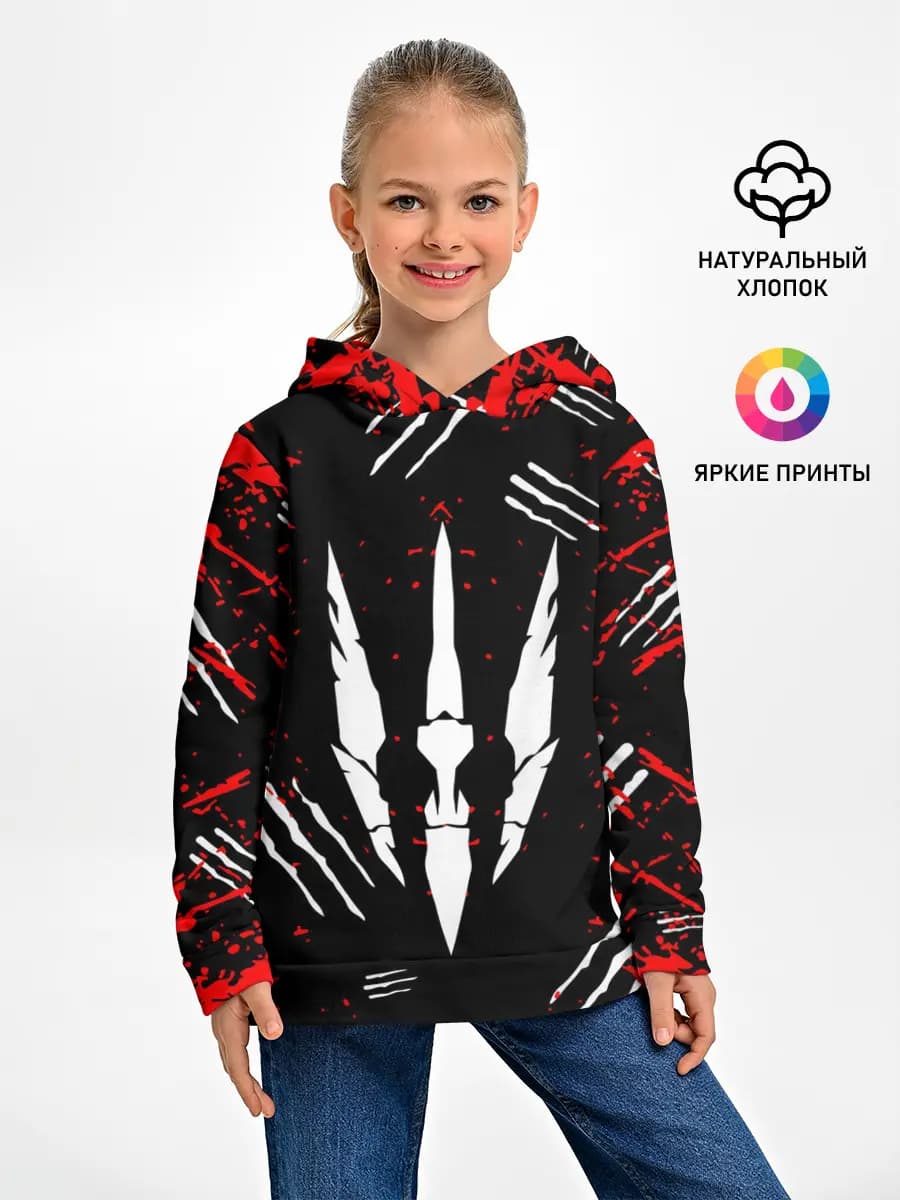 Детское худи