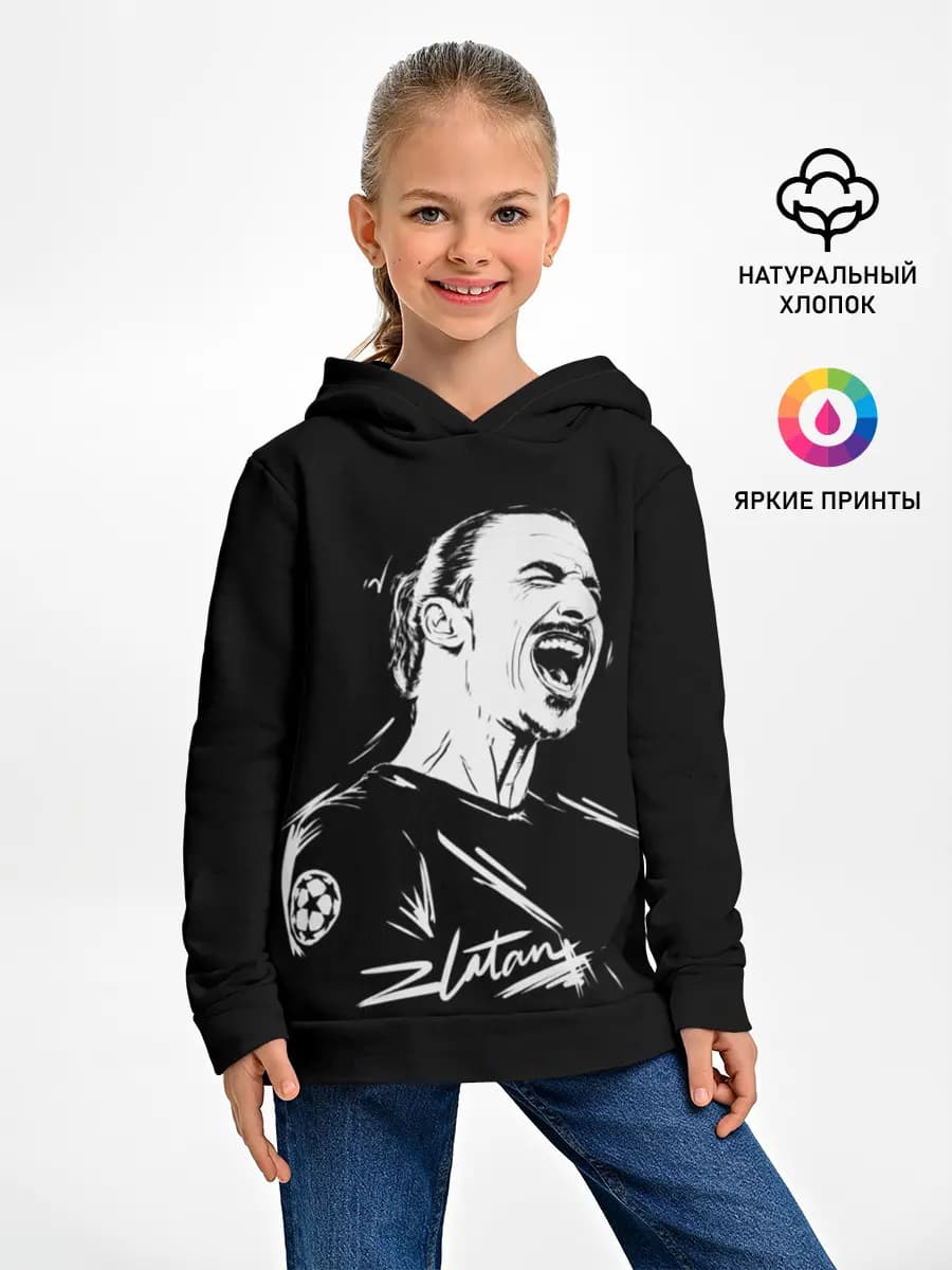 Детское худи