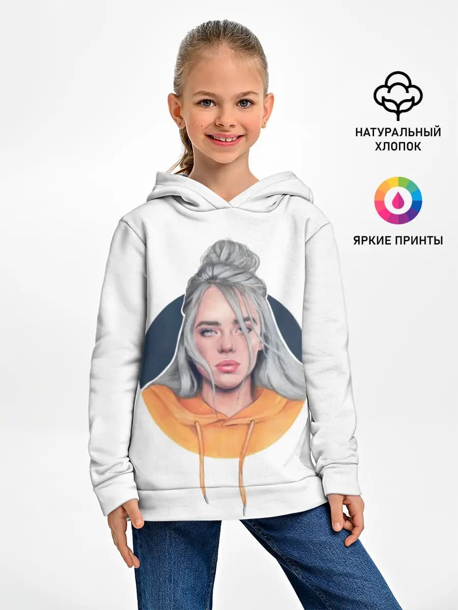 Детское худи