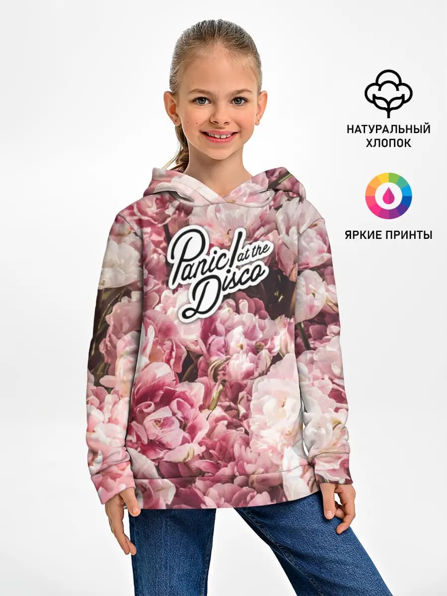 Детское худи