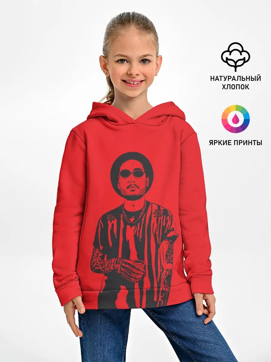 Детское худи