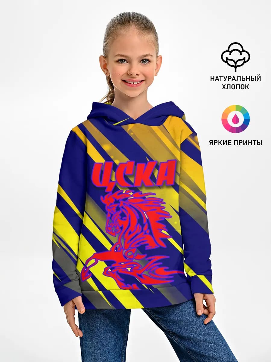 Детское худи