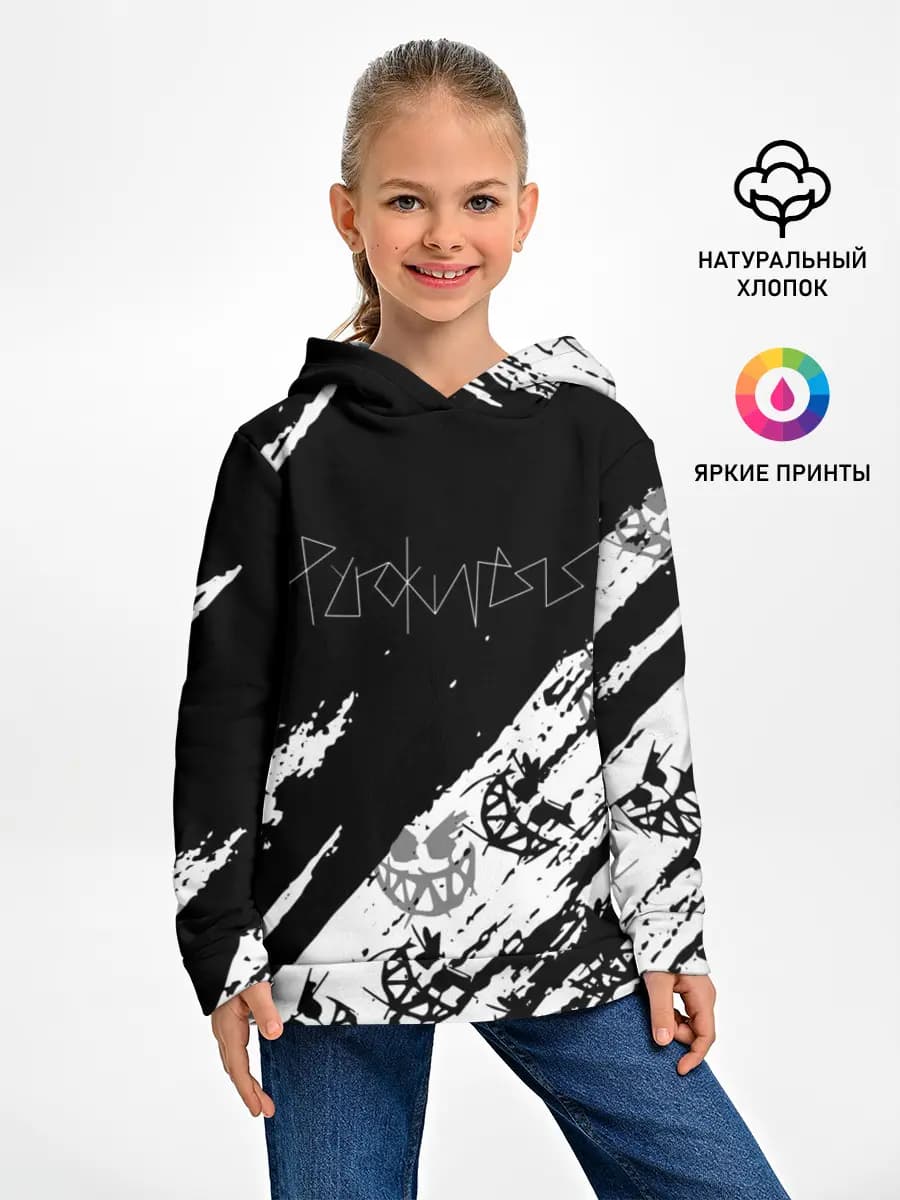 Детское худи