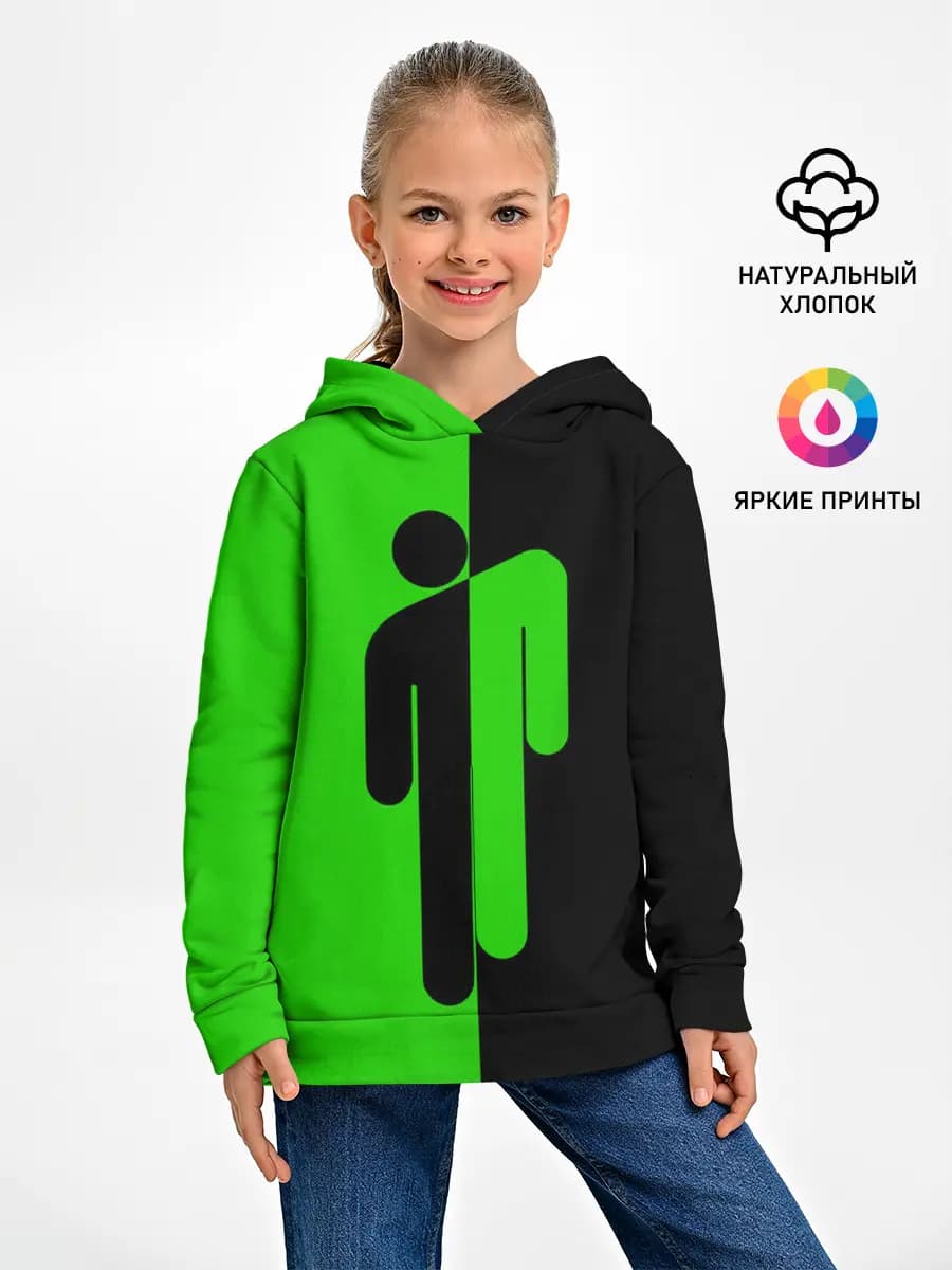 Детское худи