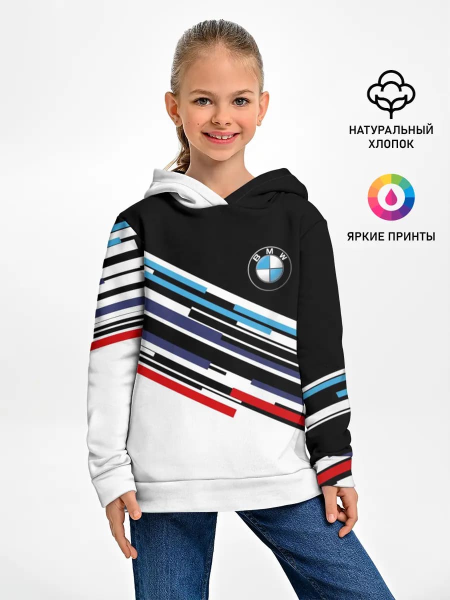 Детское худи