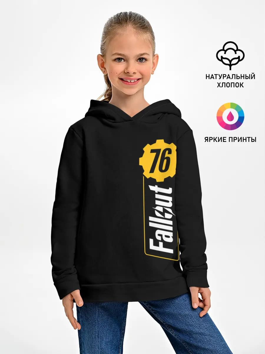 Детское худи