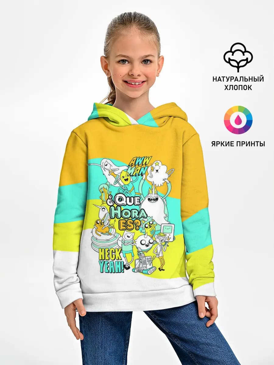Детское худи