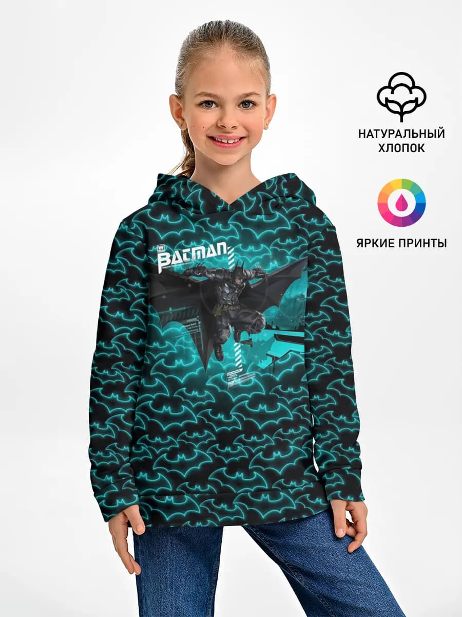 Детское худи