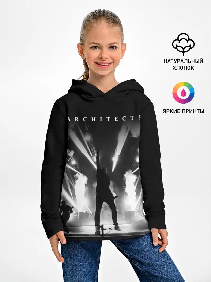 Детское худи