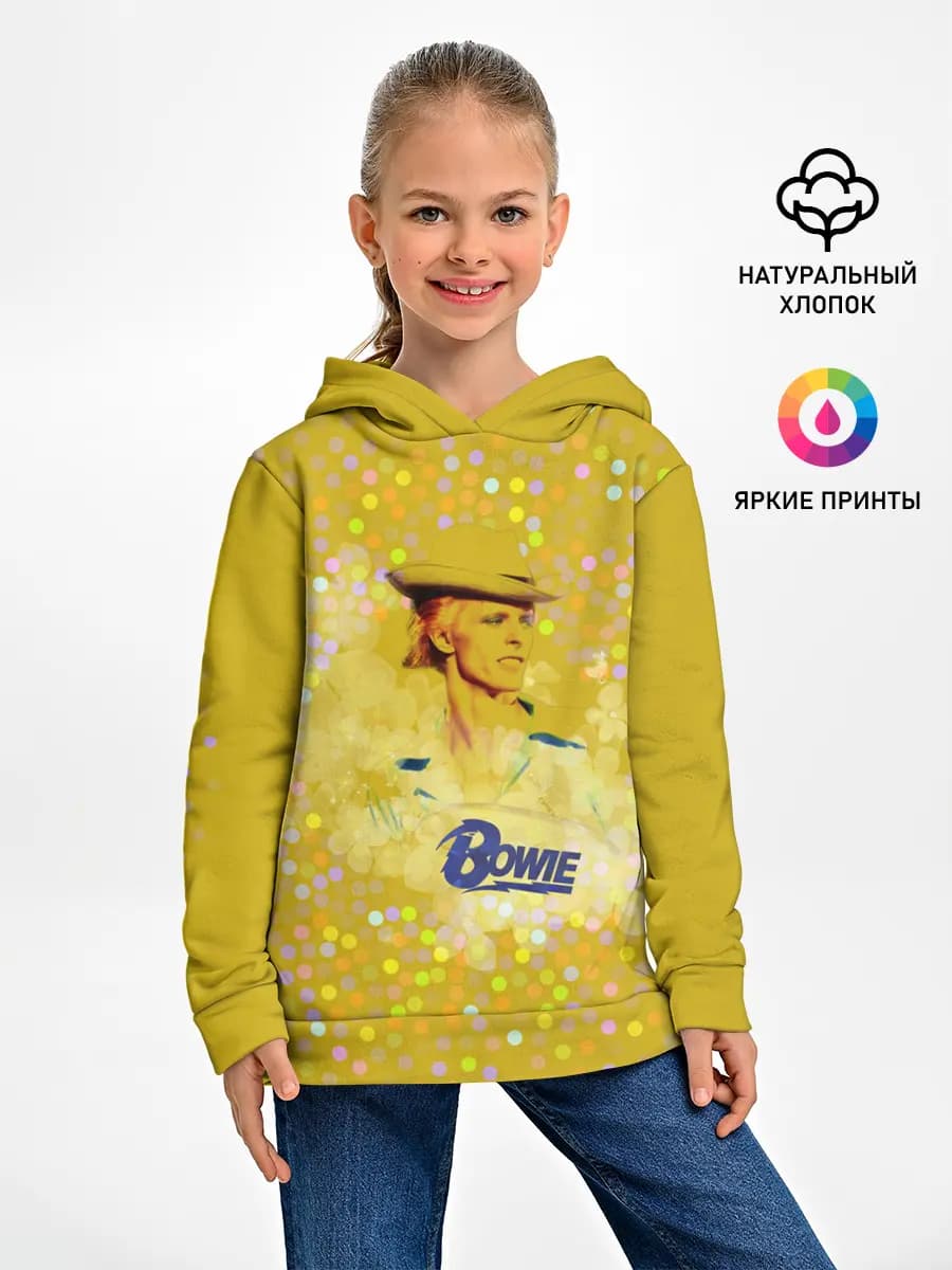 David Bowie Gold Star