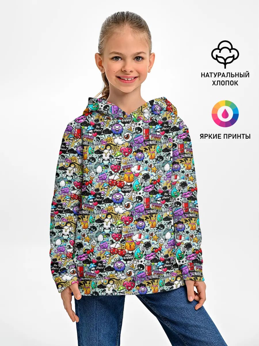 Детское худи