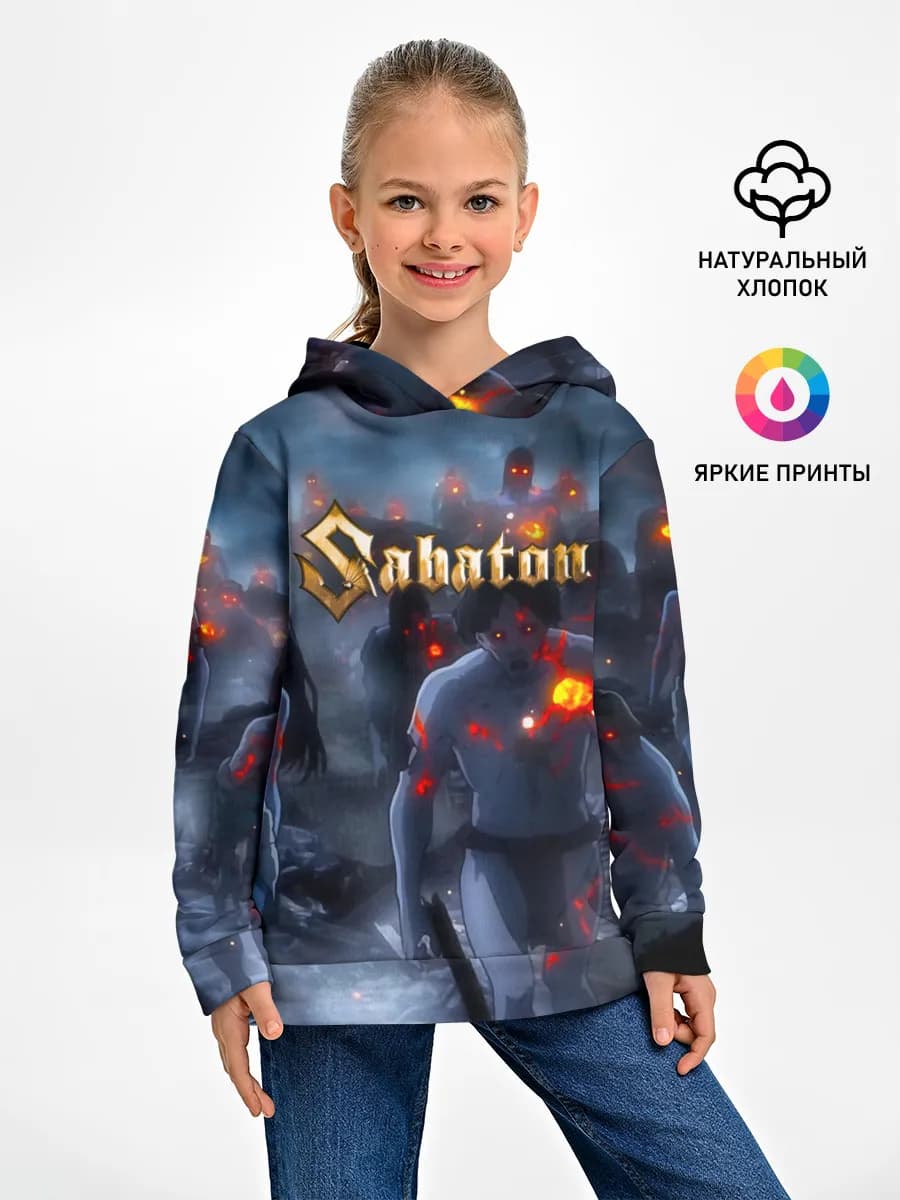 Детское худи
