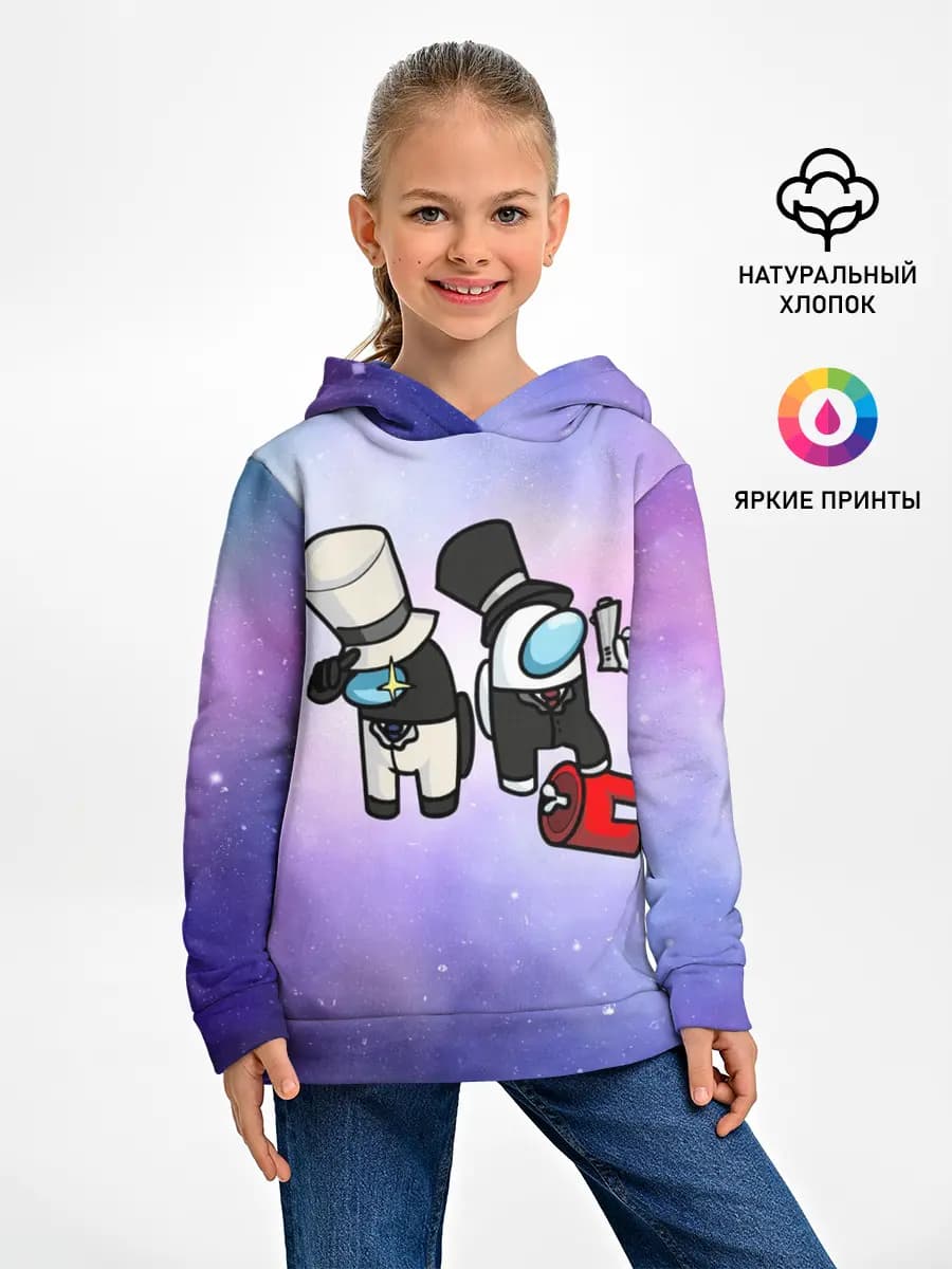 Детское худи