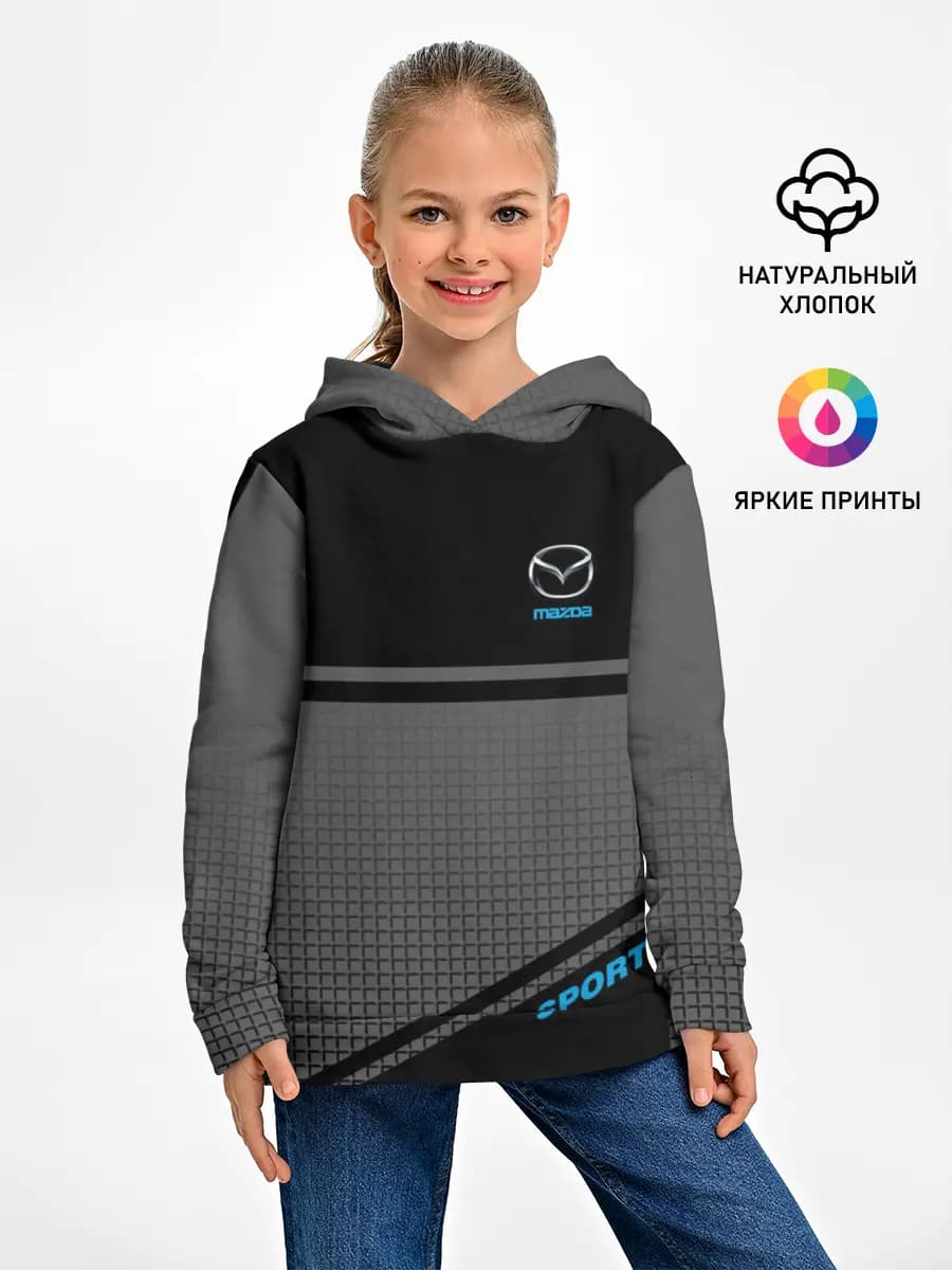 Детское худи