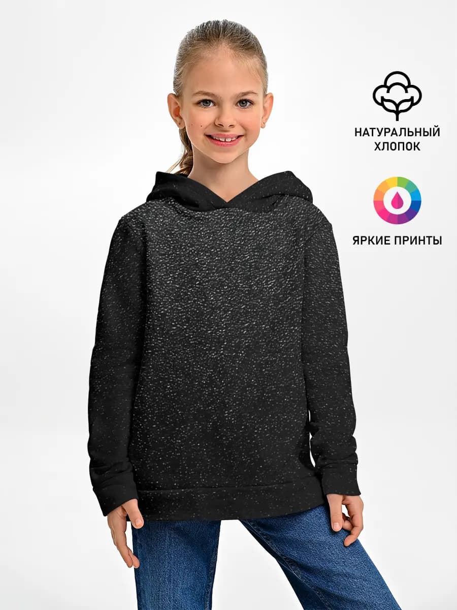 Детское худи