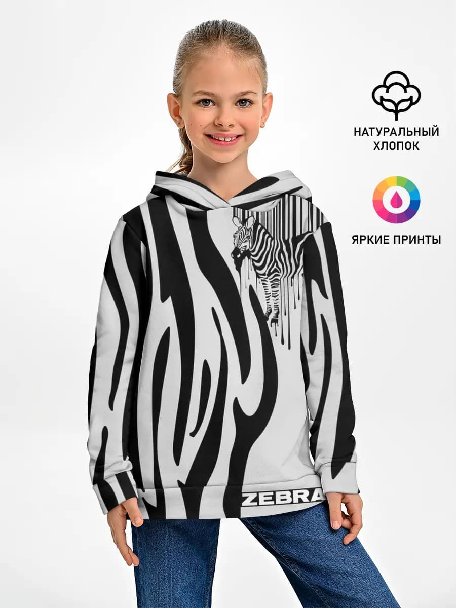 Детское худи