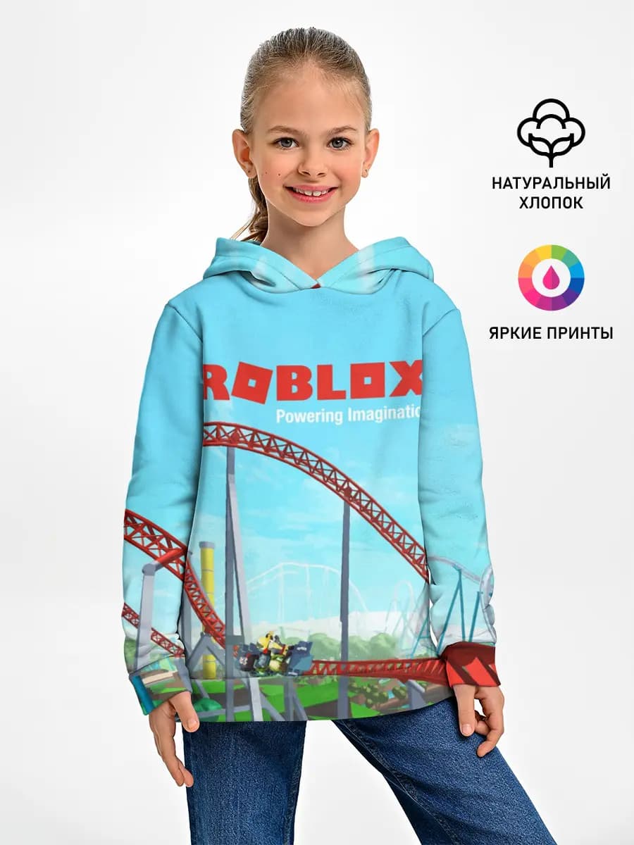 Детское худи