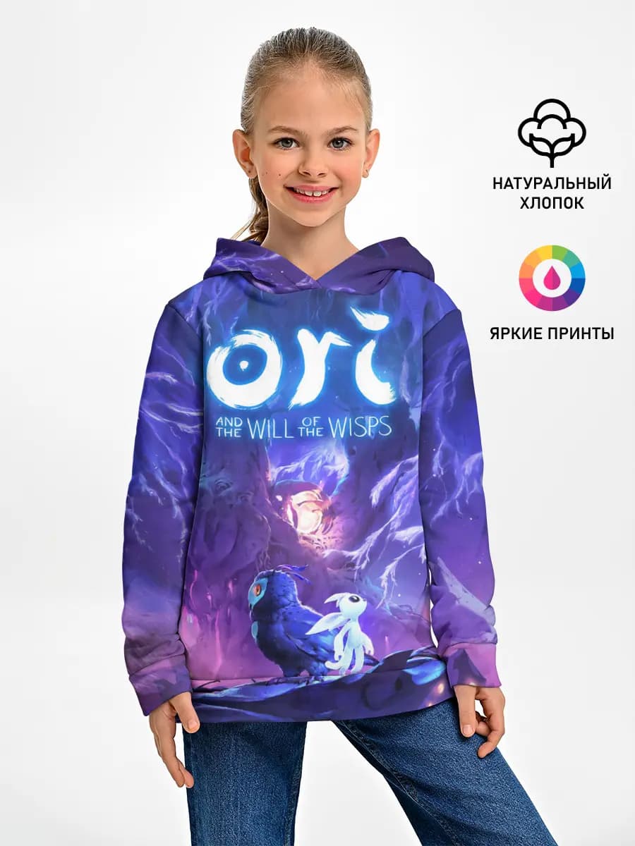 Детское худи