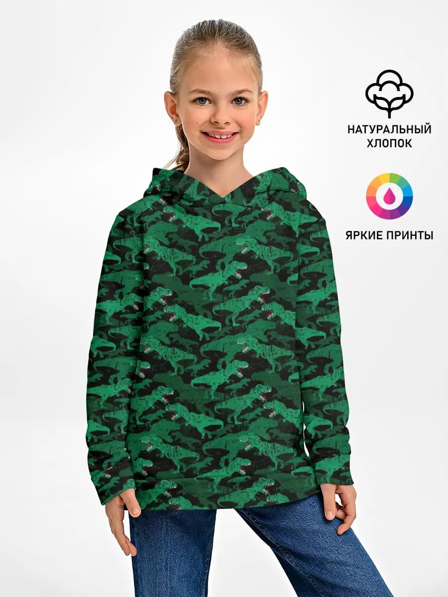 Динозавры