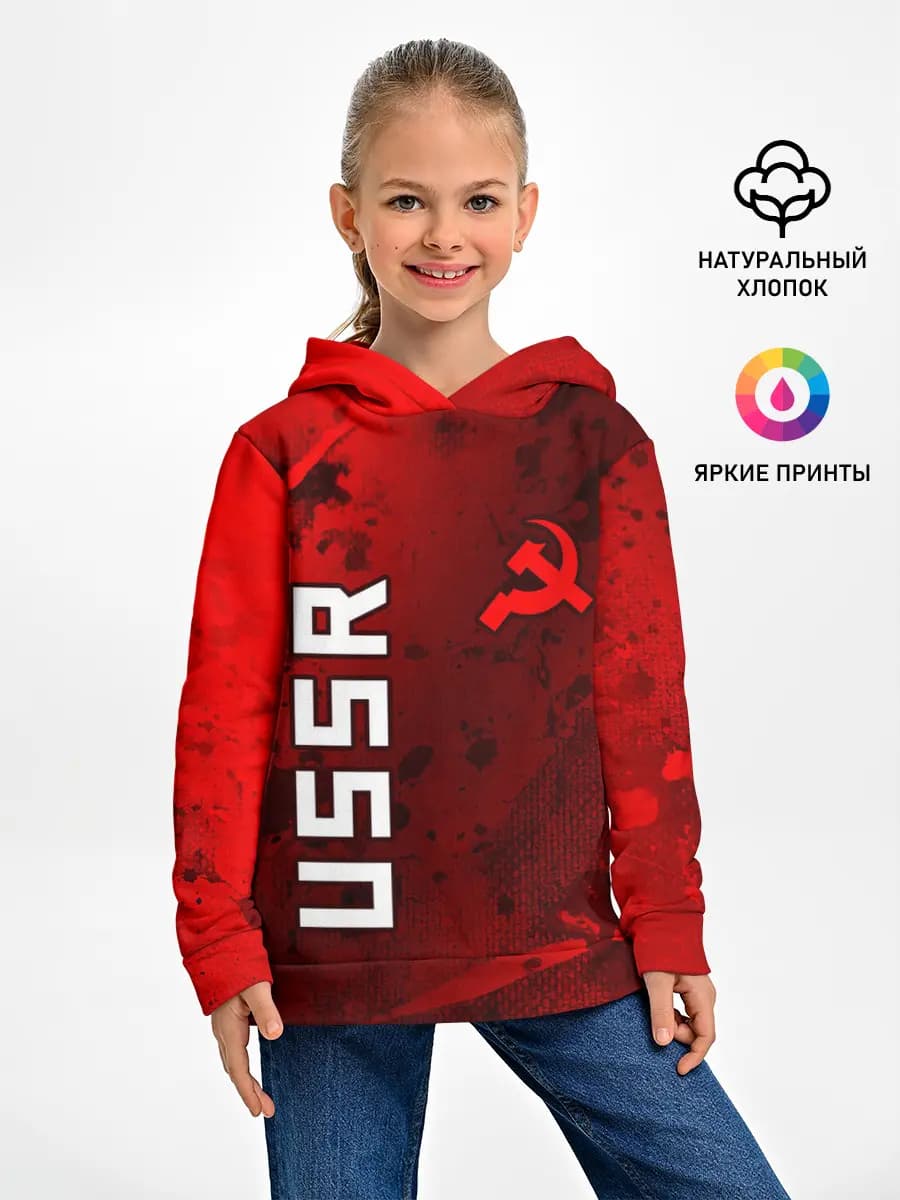 Детское худи