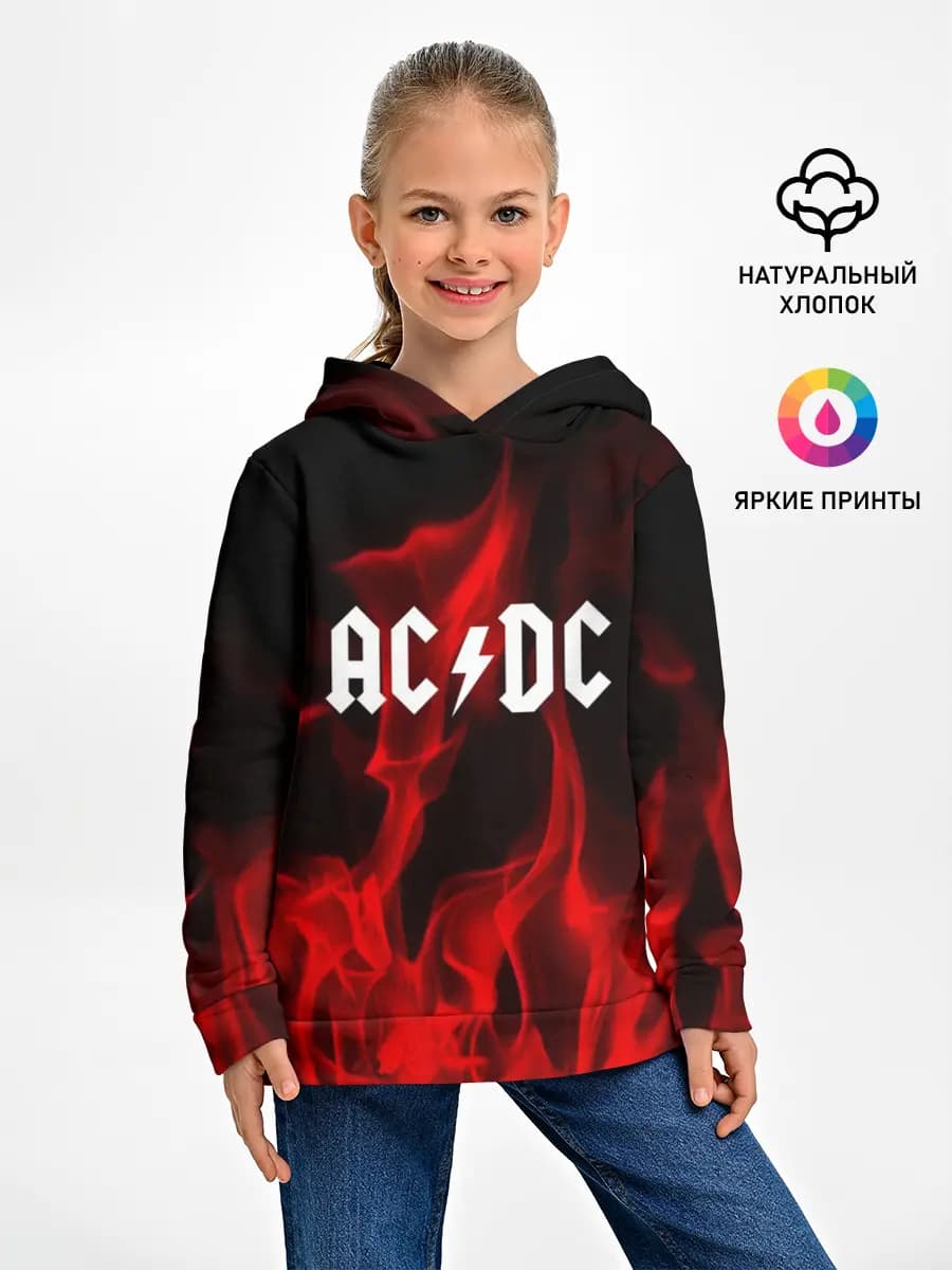 Детское худи