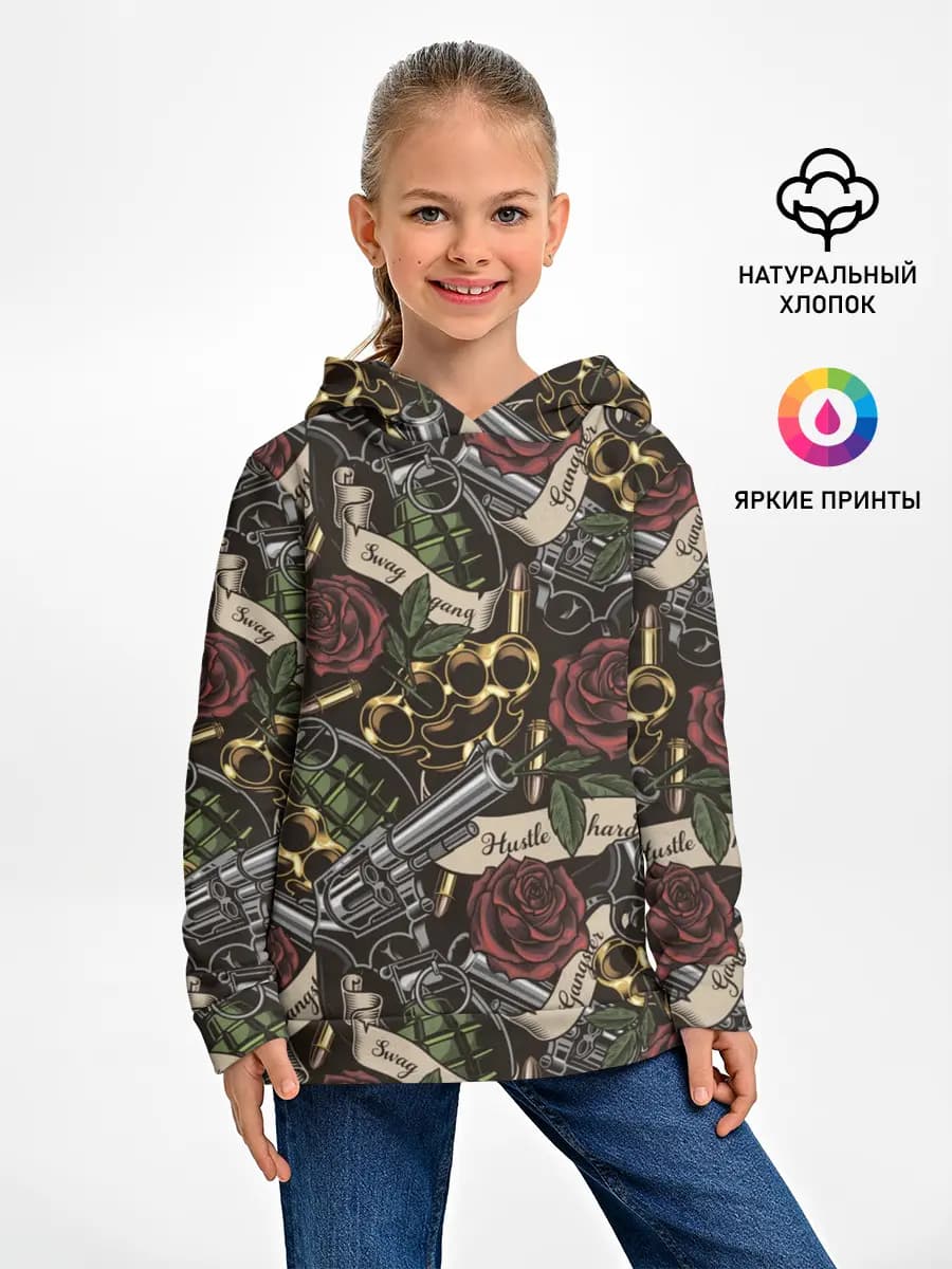 Детское худи