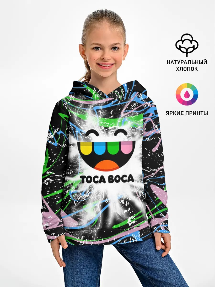 Детское худи