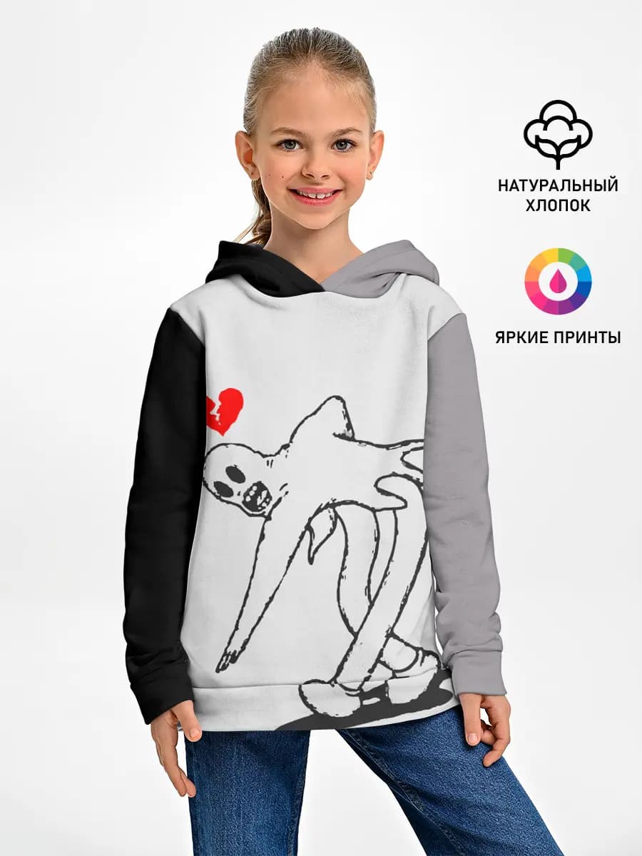 Детское худи