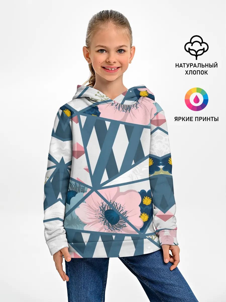 Детское худи
