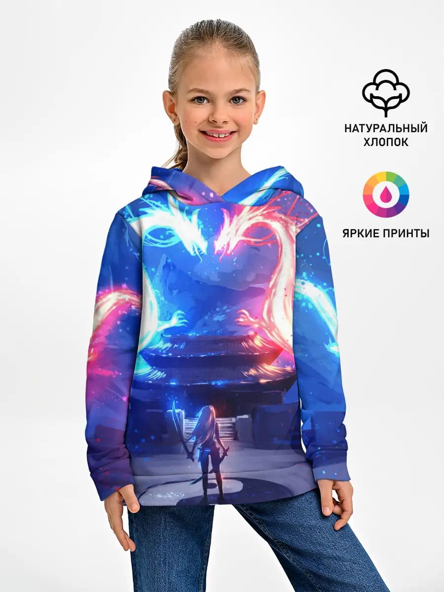 Детское худи