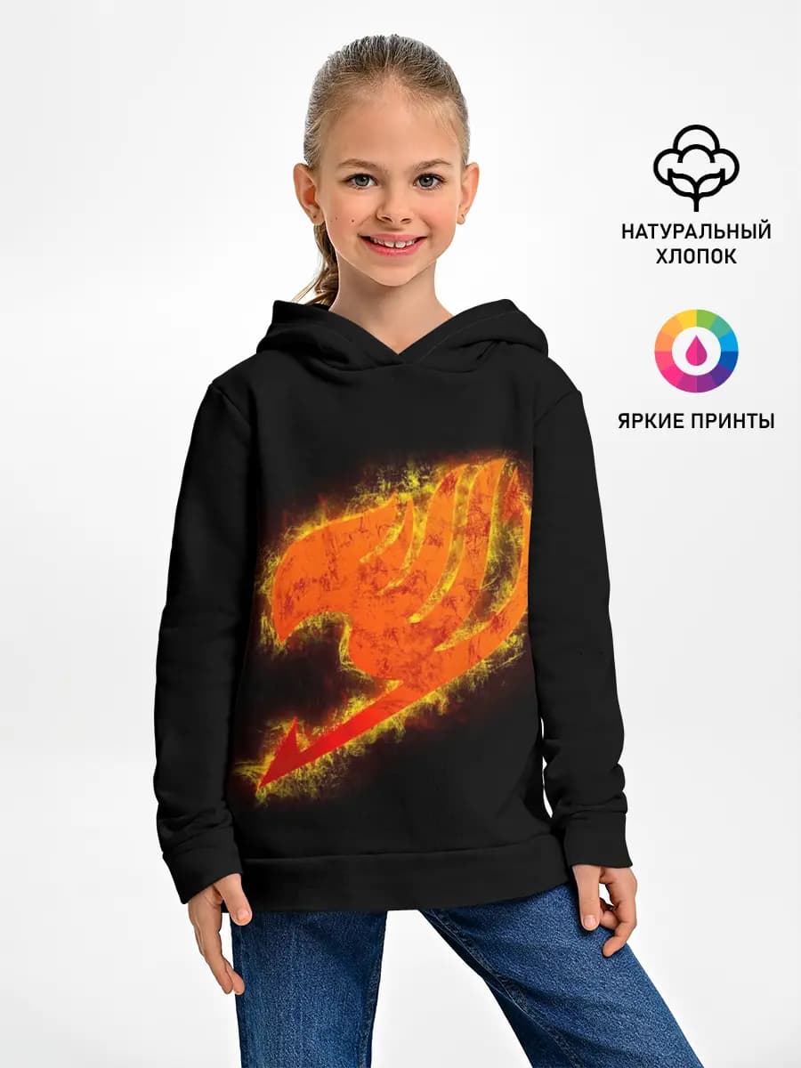 Детское худи